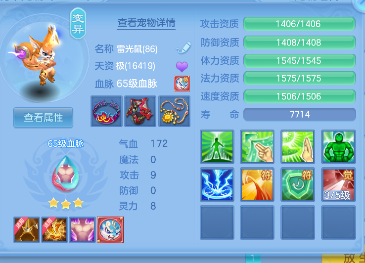 微信图片_20260823113701_25_248.png