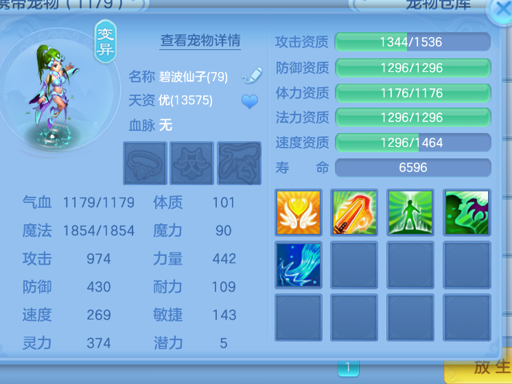 微信图片_20260823113700_23_248.png