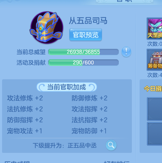 微信图片_20260823113845_34_248.png