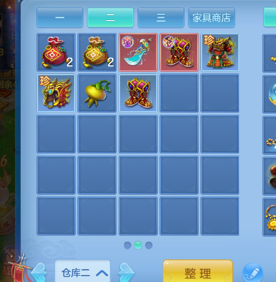 微信图片_20260823113845_42_248.png