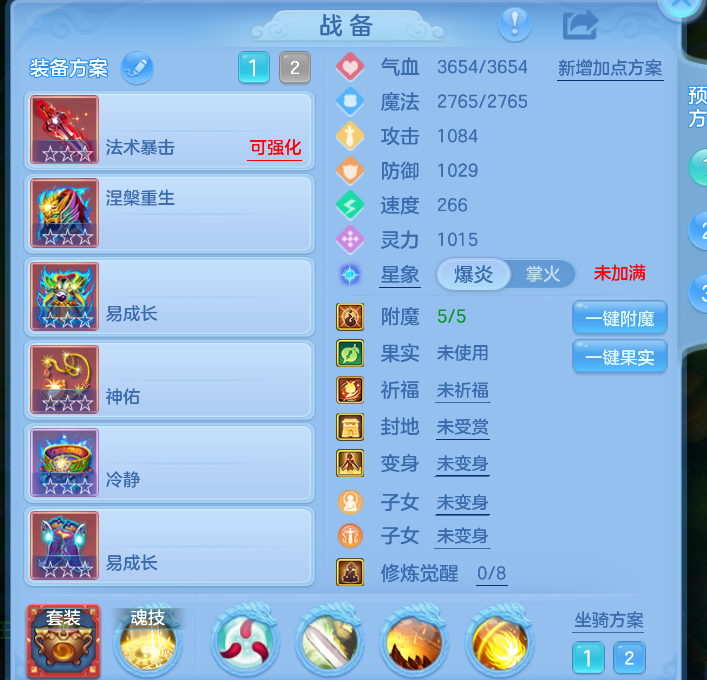 微信图片_20260823120028_12_250.png
