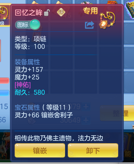 微信图片_20260823120028_13_250.png