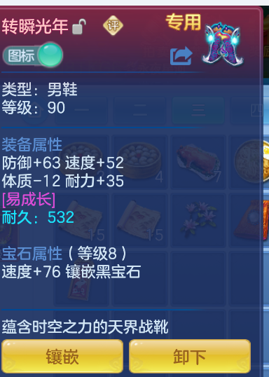 微信图片_20260823120028_14_250.png