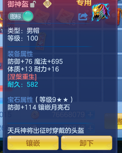 微信图片_20260823120028_15_250.png