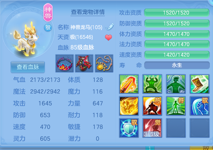 微信图片_20260823120357_21_250.png