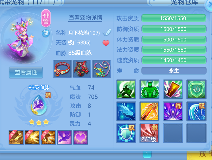 微信图片_20260823120357_20_250.png