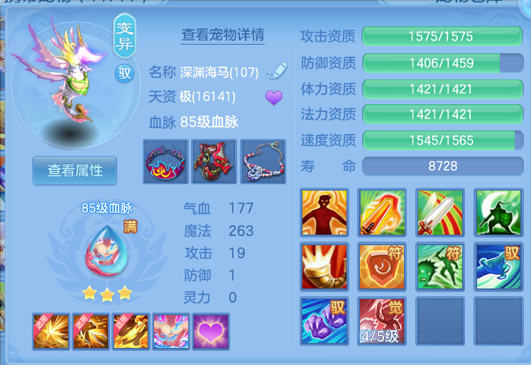 微信图片_20260823120357_24_250.png