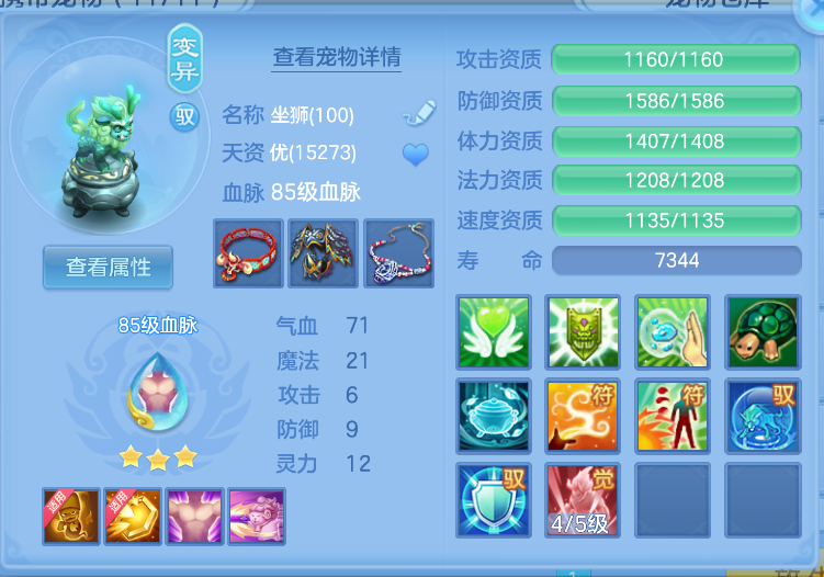 微信图片_20260823120357_26_250.png