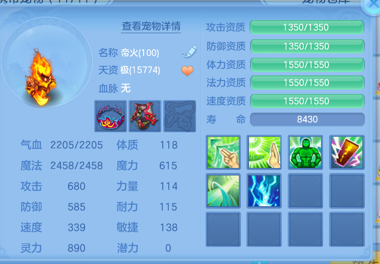 微信图片_20260823120357_23_250.png