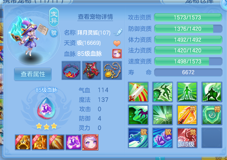 微信图片_20260823120357_25_250.png