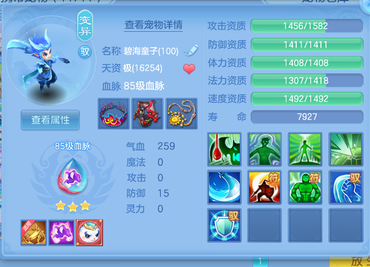 微信图片_20260823120357_27_250.png