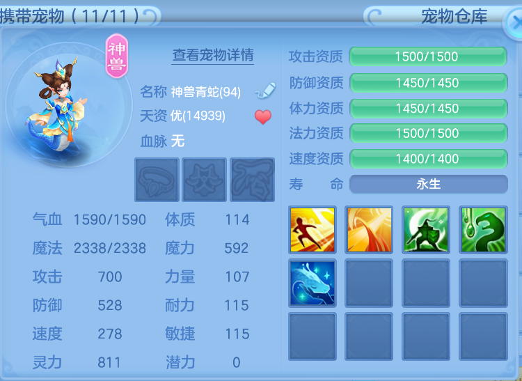 微信图片_20260823120358_30_250.png