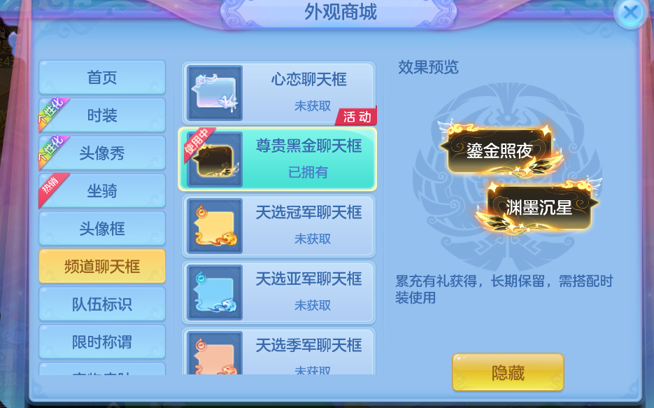 微信图片_20260823120929_51_250.png