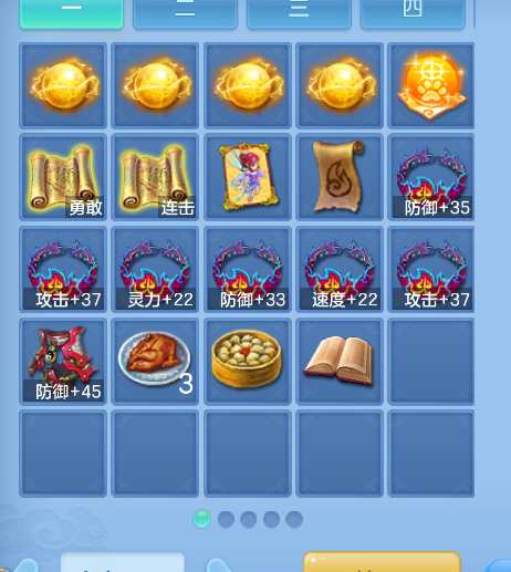 微信图片_20260823120632_48_250.png