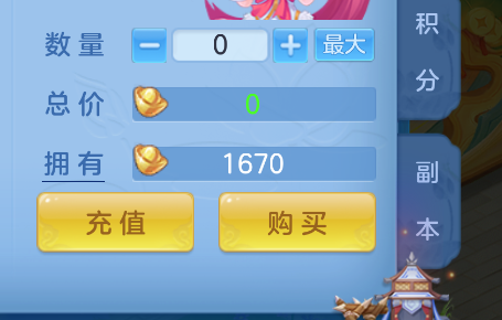 微信图片_20260823120929_52_250.png