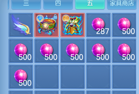 微信图片_20260823120632_50_250.png