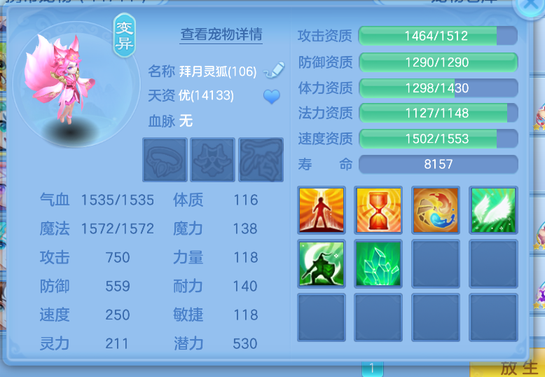 微信图片_20260823120357_28_250.png