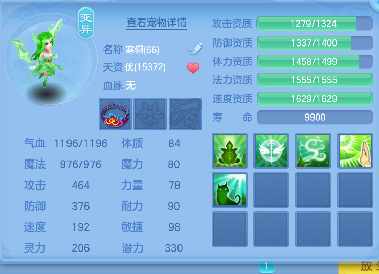 微信图片_20260823120358_29_250.png