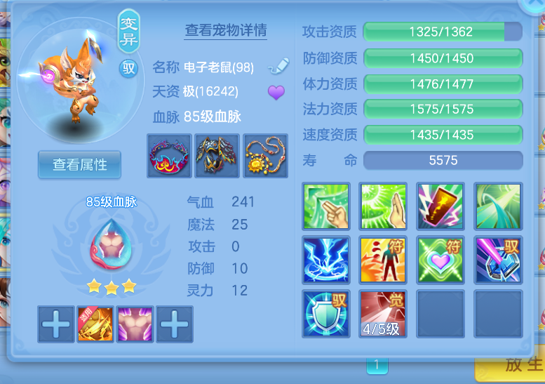 微信图片_20260823120358_32_250.png