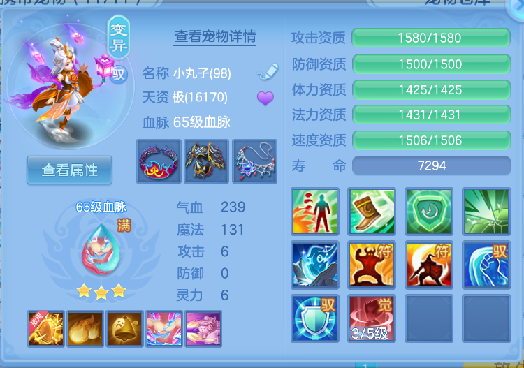 微信图片_20260823120358_31_250.png