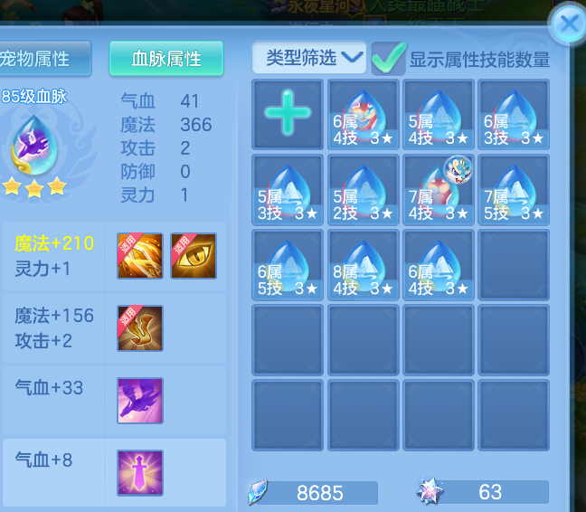 微信图片_20260823120358_38_250.png