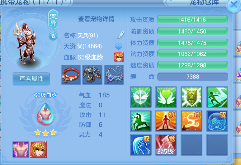 微信图片_20260823120358_33_250.png