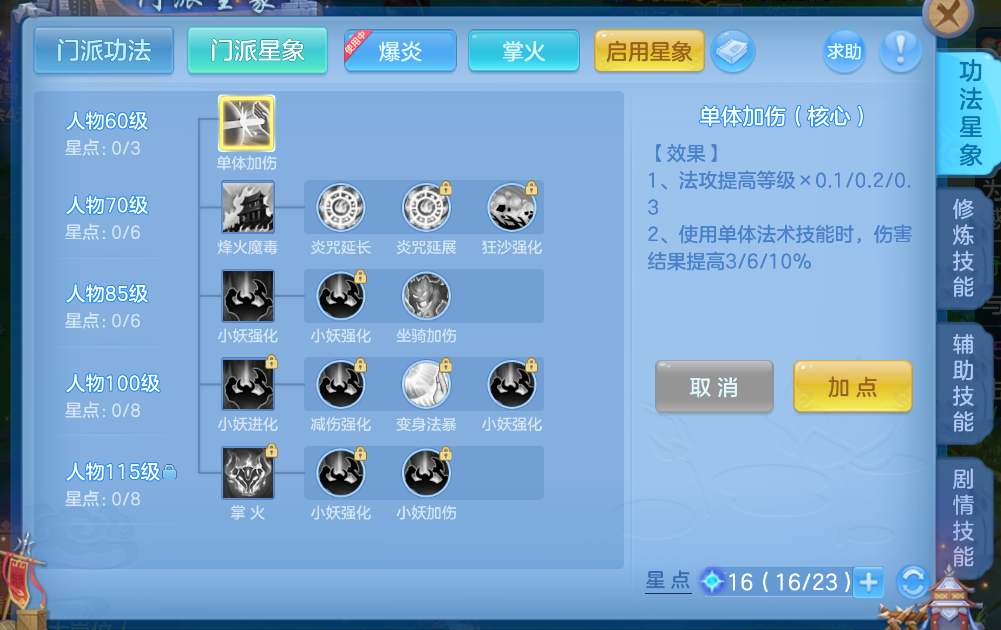 微信图片_20260823120632_43_250.png