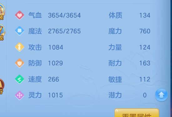 微信图片_20260823120631_40_250.png