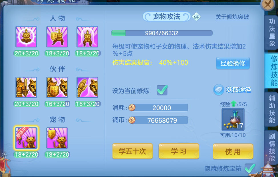 微信图片_20260823120632_41_250.png