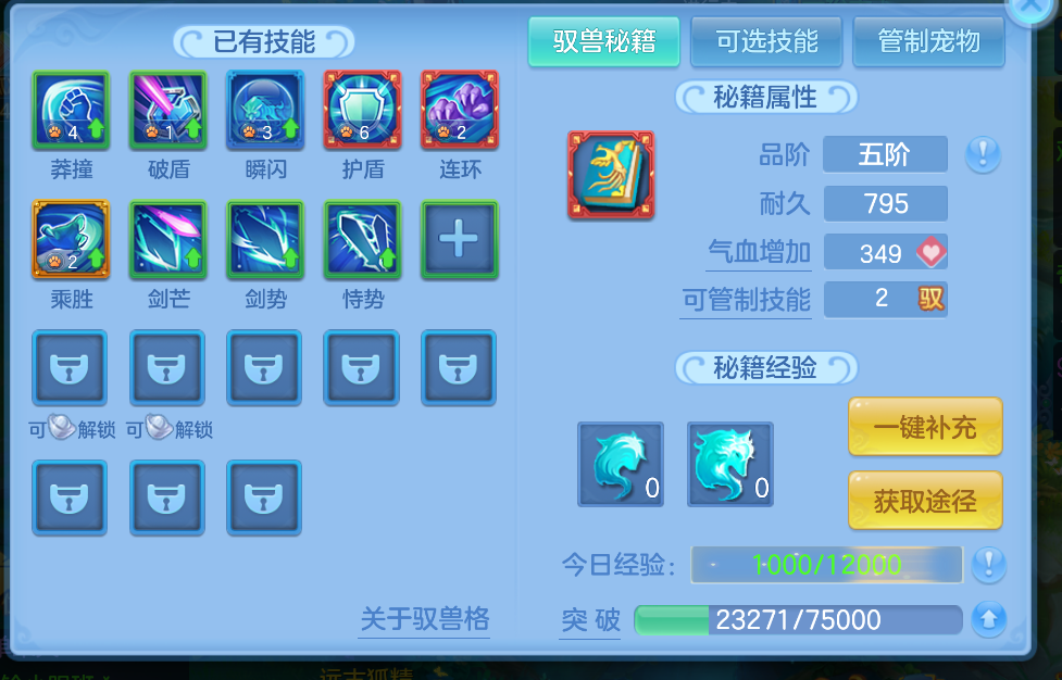 微信图片_20260823120632_44_250.png