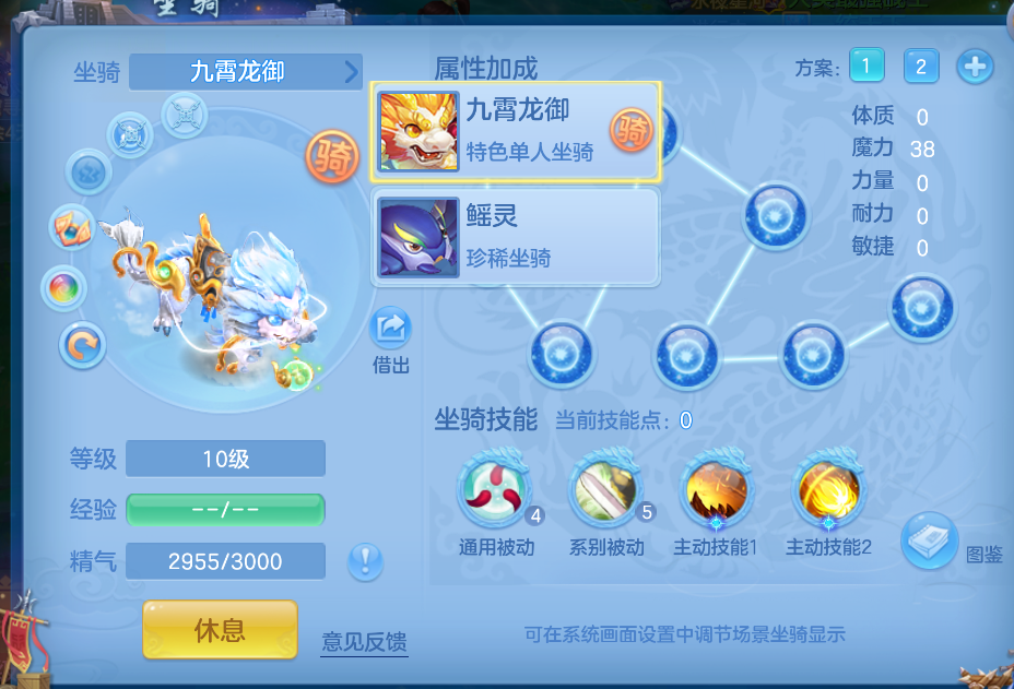 微信图片_20260823120632_45_250.png