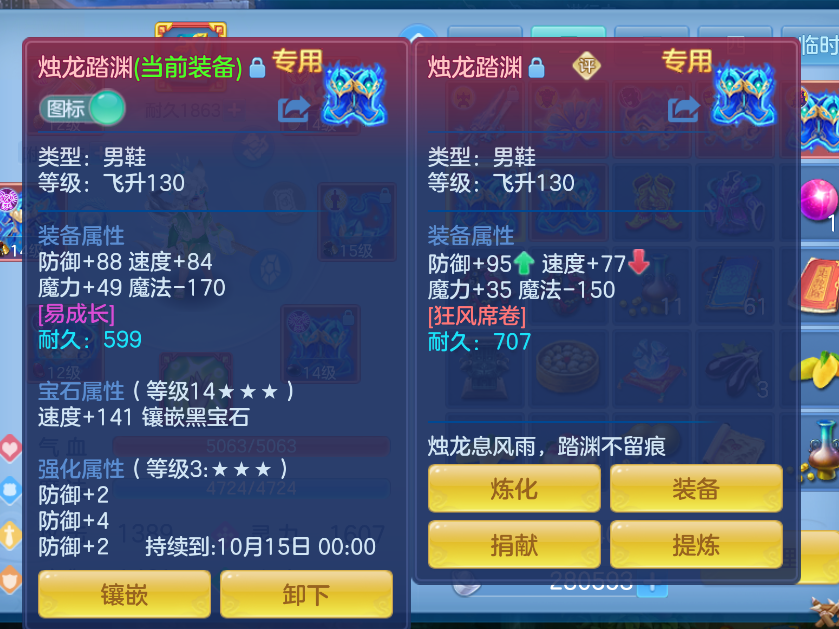 微信图片_20260823125736_16_255.png