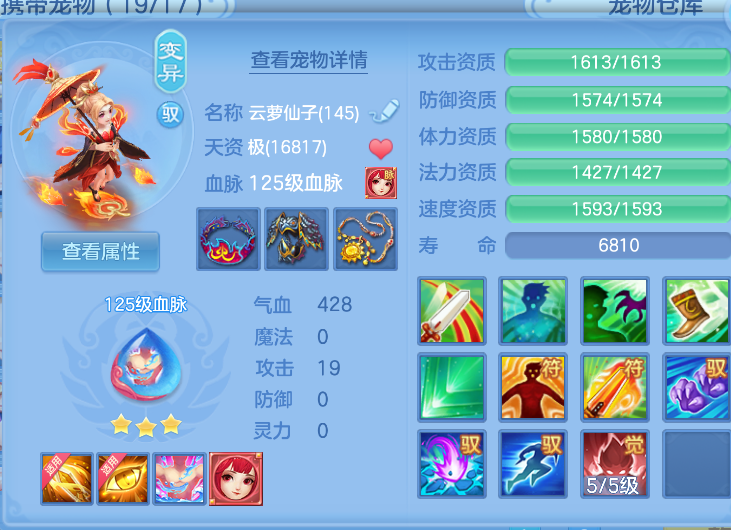 微信图片_20260823130228_30_255.png