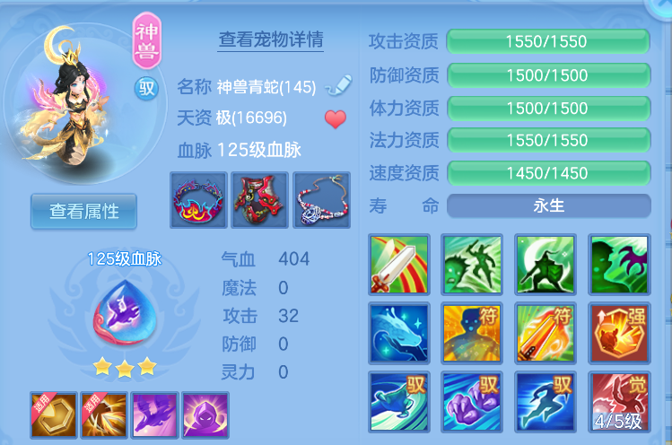 微信图片_20260823130228_27_255.png