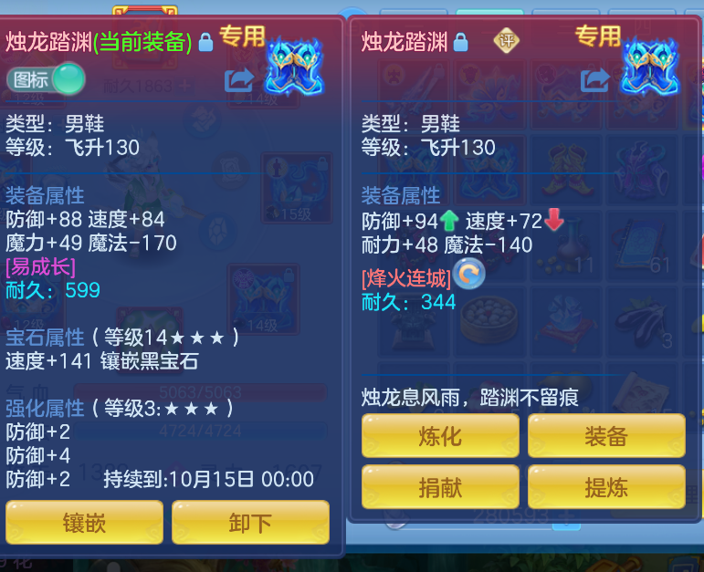 微信图片_20260823125736_17_255.png