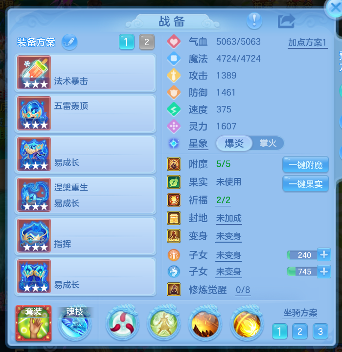 微信图片_20260823125736_15_255.png