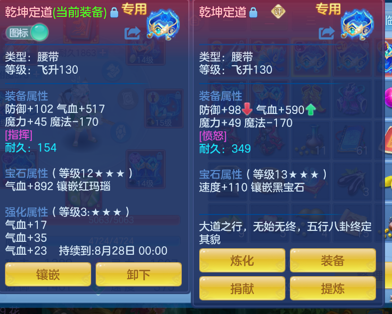 微信图片_20260823125737_19_255.png