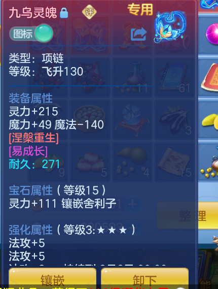 微信图片_20260823125737_23_255.png