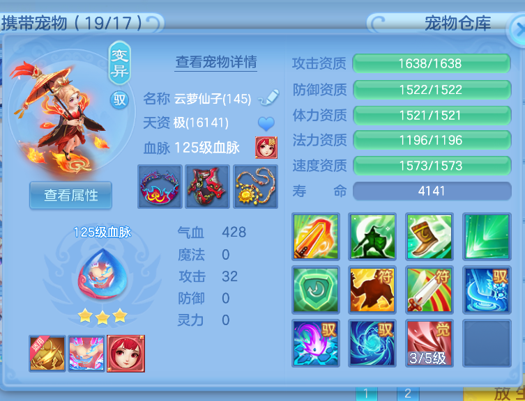 微信图片_20260823130229_31_255.png