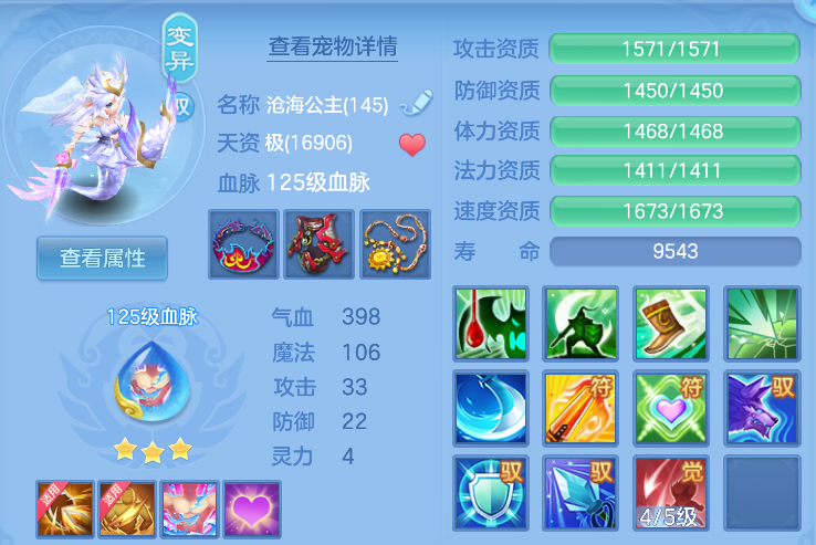微信图片_20260823130229_33_255.png