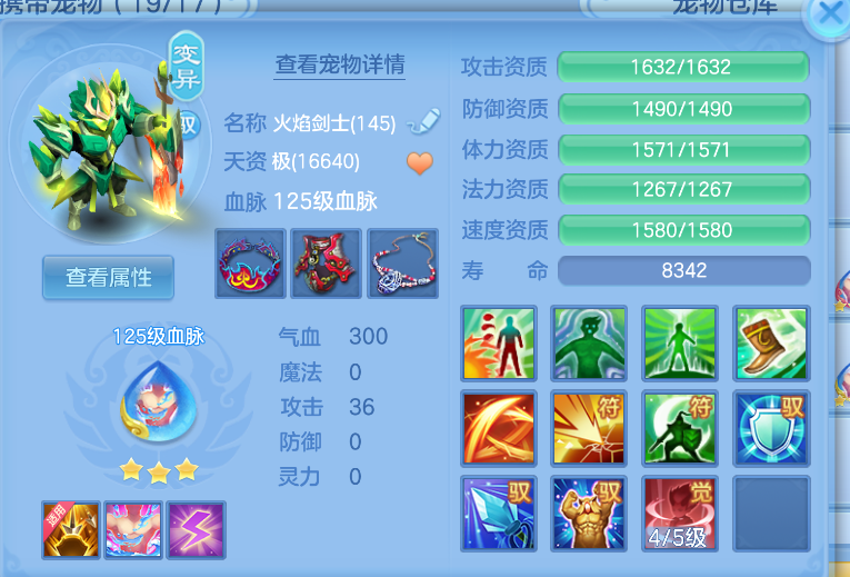 微信图片_20260823130231_36_255.png