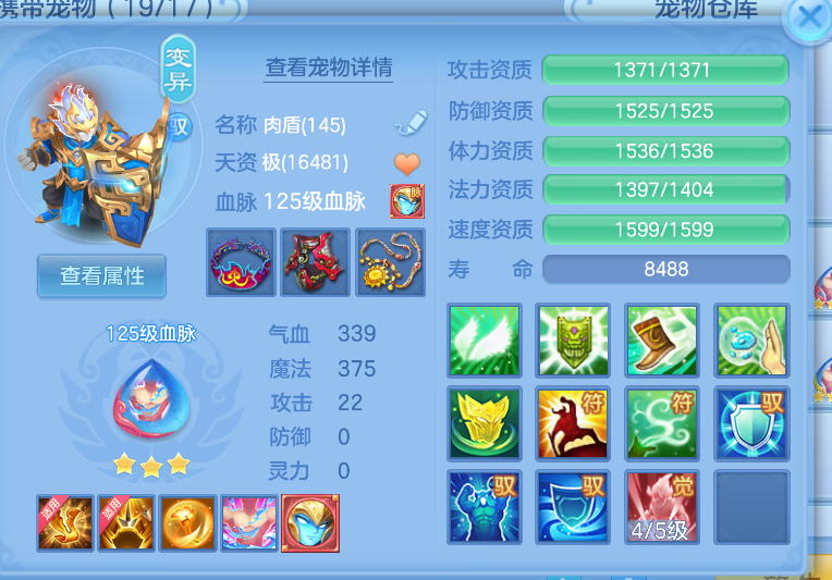微信图片_20260823130231_39_255.png