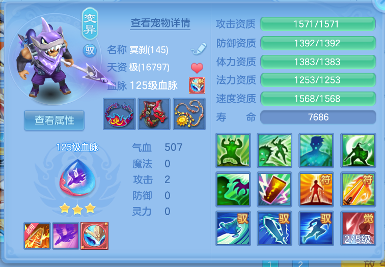 微信图片_20260823130231_38_255.png