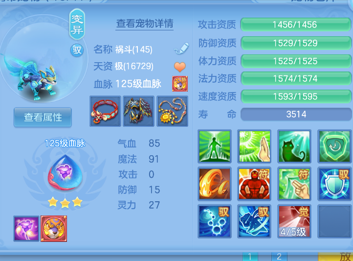微信图片_20260823130231_37_255.png