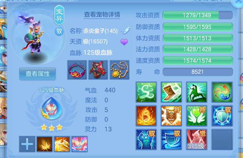 微信图片_20260823130231_42_255.png