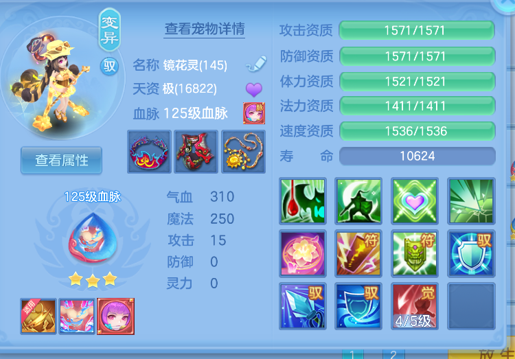 微信图片_20260823130232_43_255.png