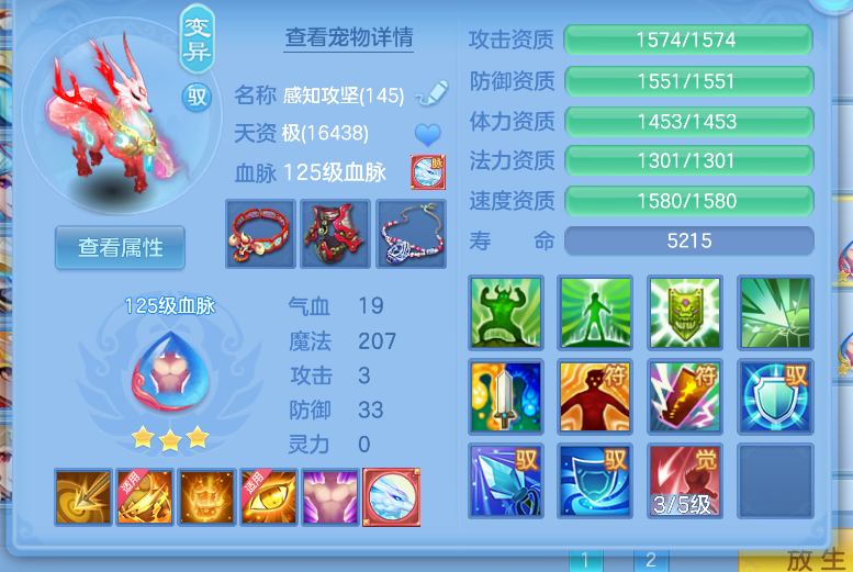 微信图片_20260823130232_44_255.png