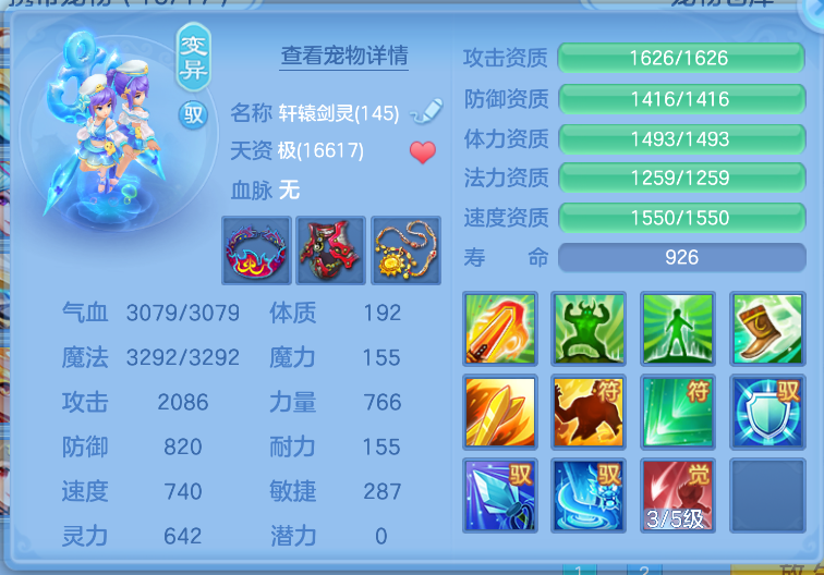 微信图片_20260823130232_46_255.png