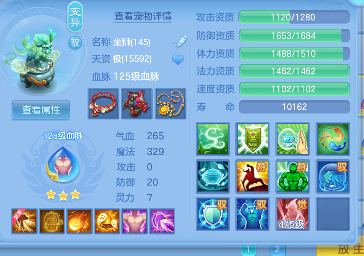 微信图片_20260823130232_45_255.png