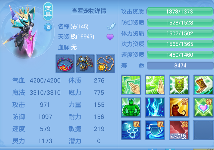 微信图片_20260823130232_48_255.png